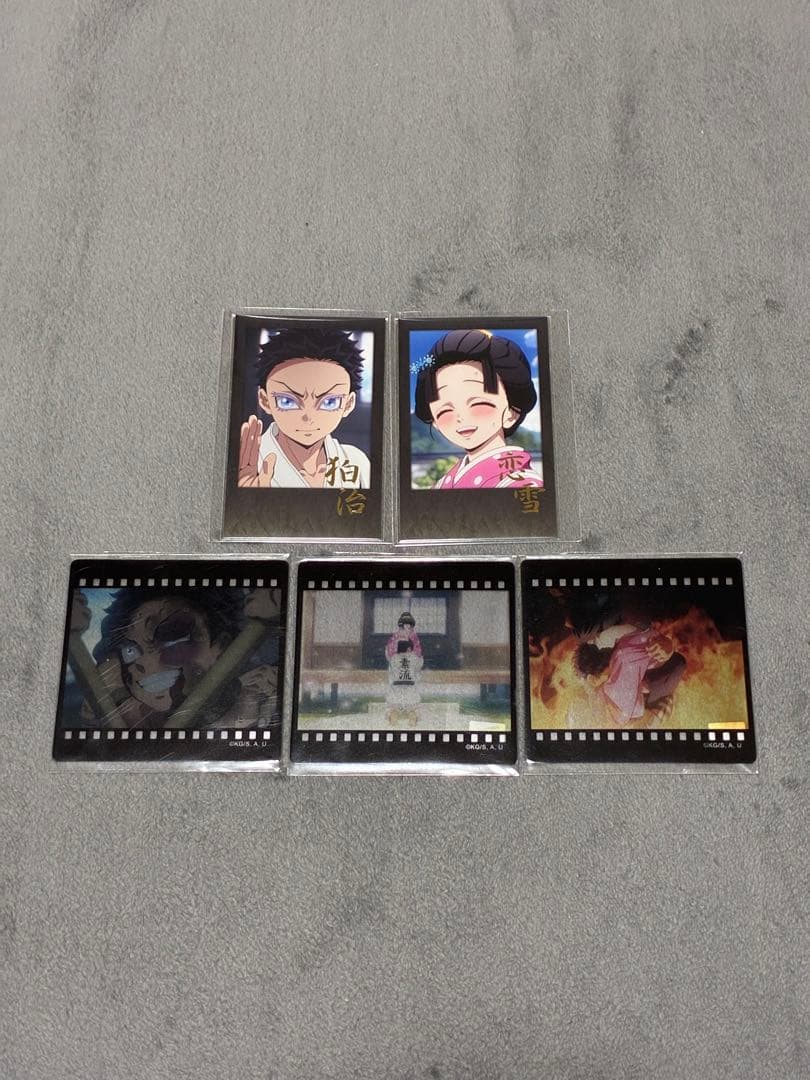 【鬼滅の刃 】ufotableダイニング カフェ 狛治・恋雪