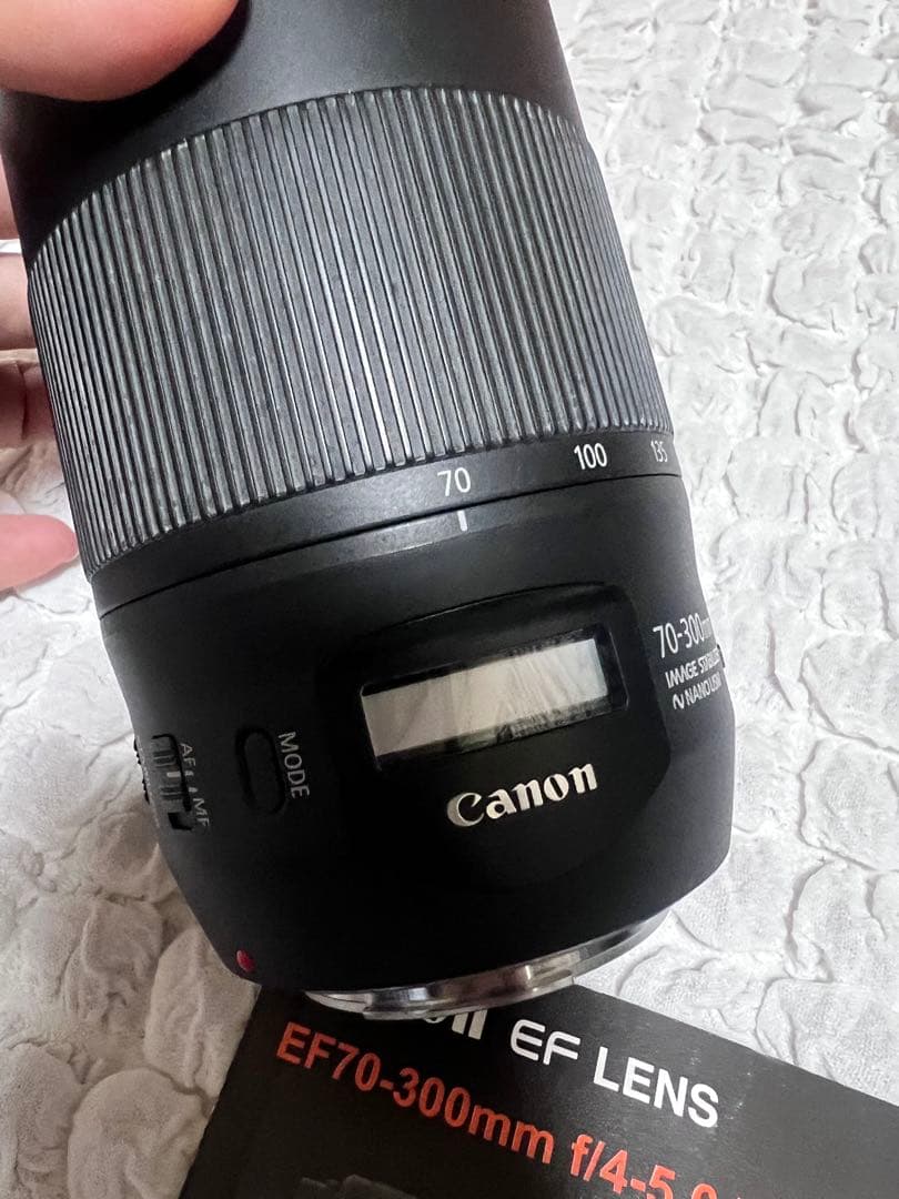 レンズ(ズーム) Canon EF 70-300mm F4-5.6 IS II USM
