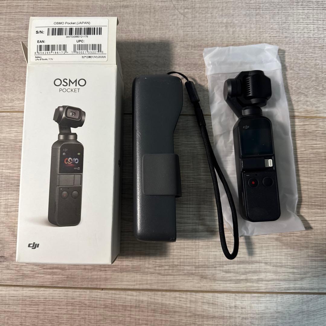 【KON】DJI OSMO Pocket 本体とケース