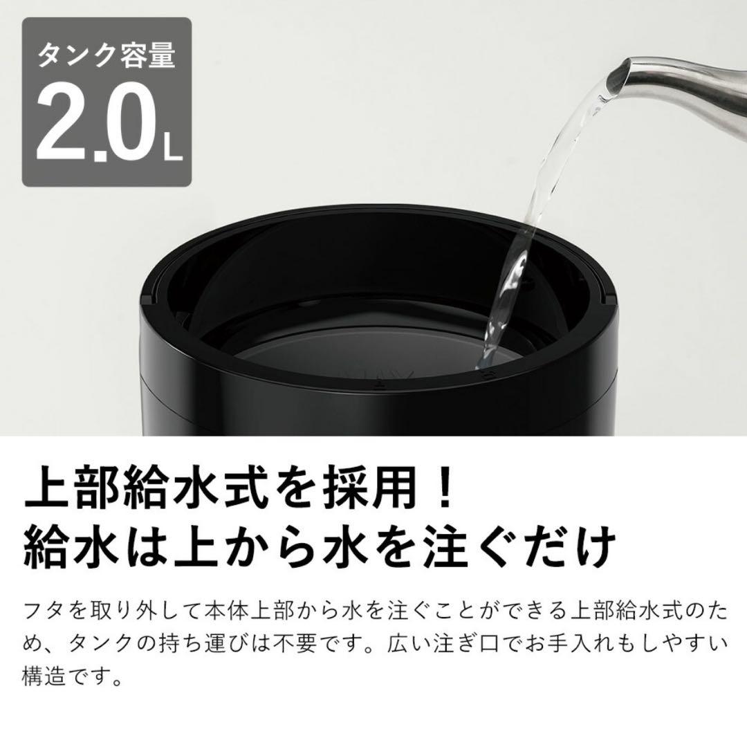【最新型・新品】スリーアップ 加湿器 スチーム式　ホワイト　ST-T2572WH