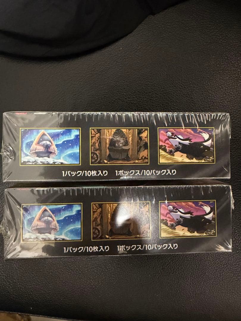 ポケモンカードゲーム MEGA ドリームEX パック 2ボックス シュ