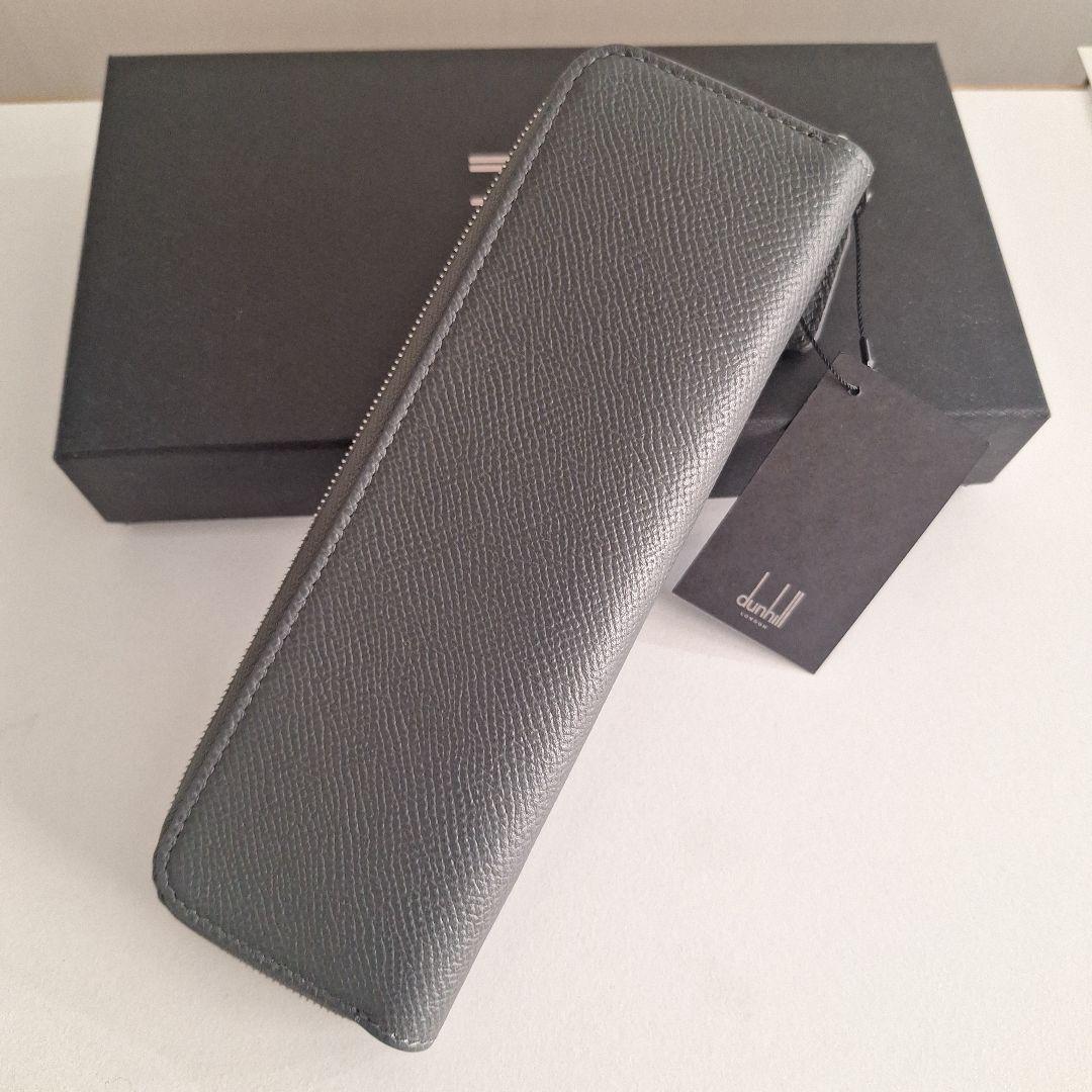 dunhill グレイレザーペンケース