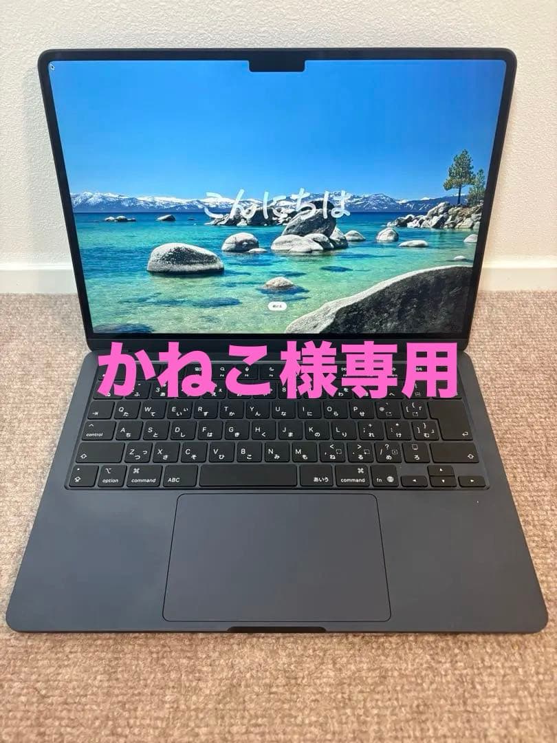専用:MacBook Air 13インチ（Apple M4 /メモリ16GB ）