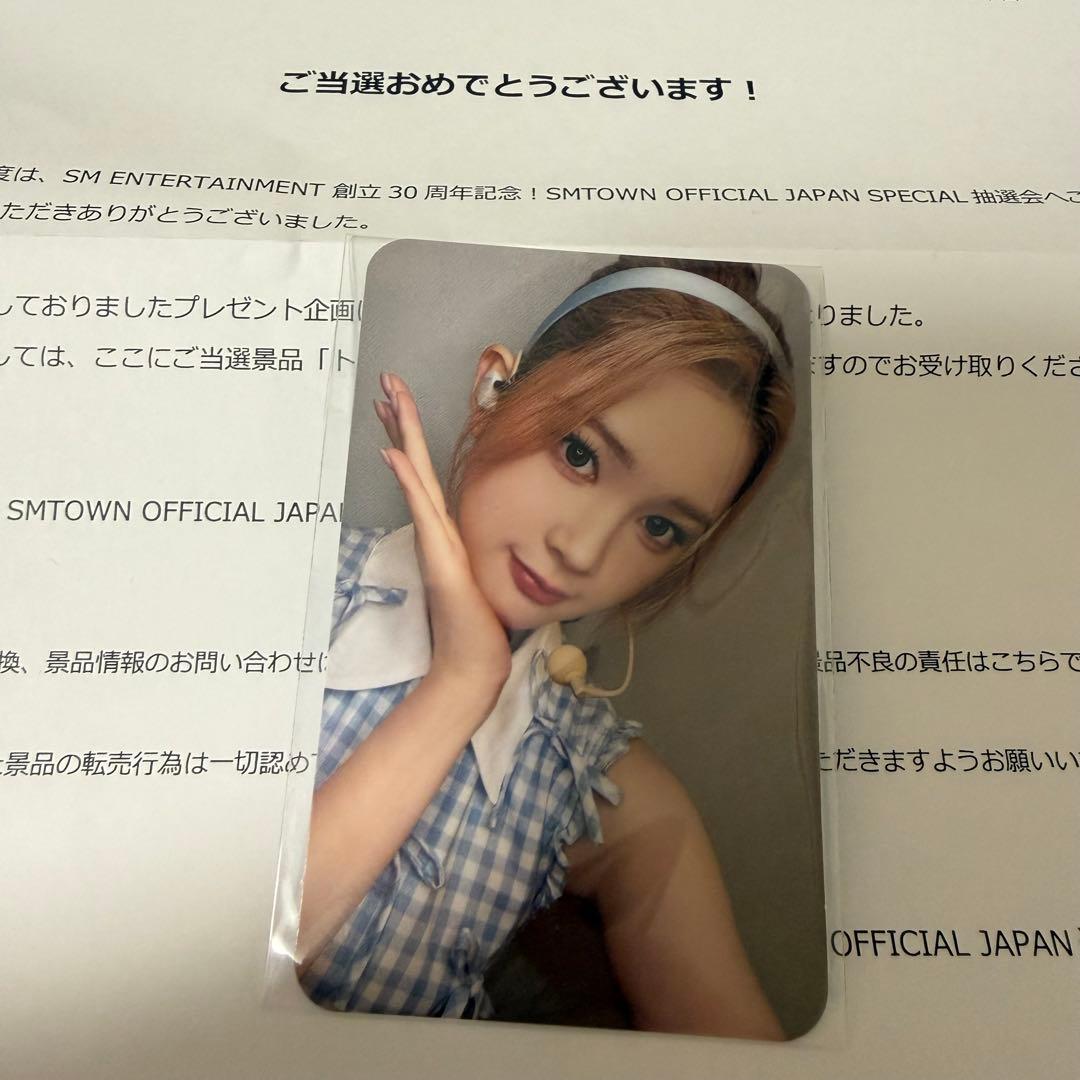 エイナ　トレカ　抽選会　sm 30周年　Hearts2Hearts