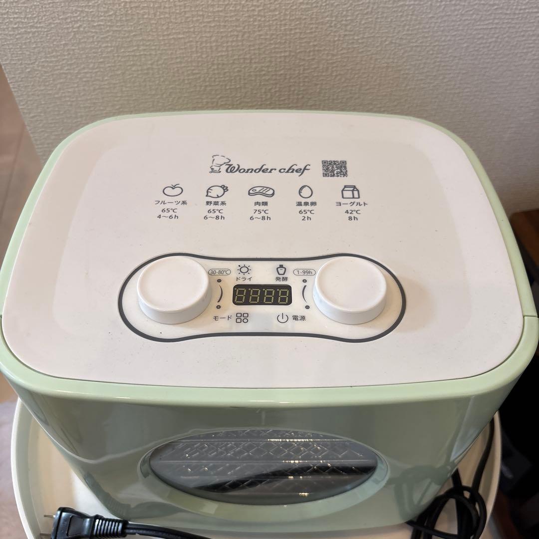 ワンダーシェフ Wonder chef ドライフードメーカー KEFA80