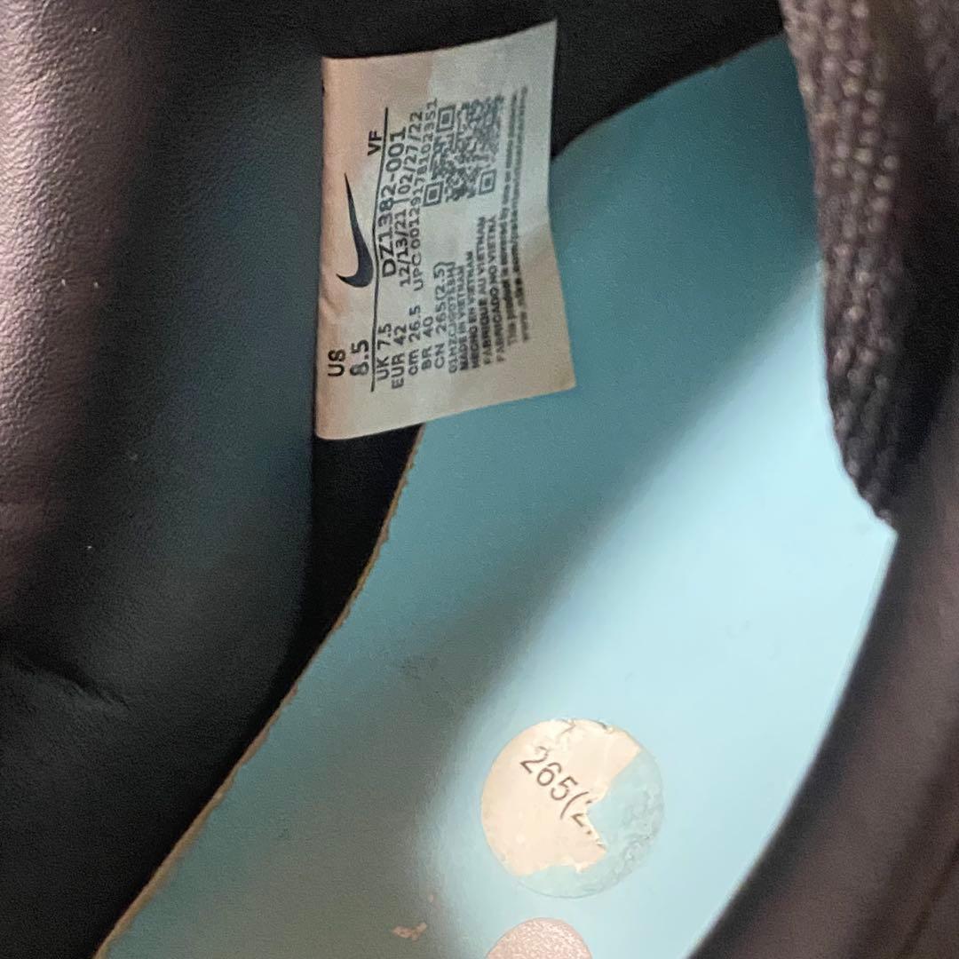 ナイキエアフォース1 ティファニー