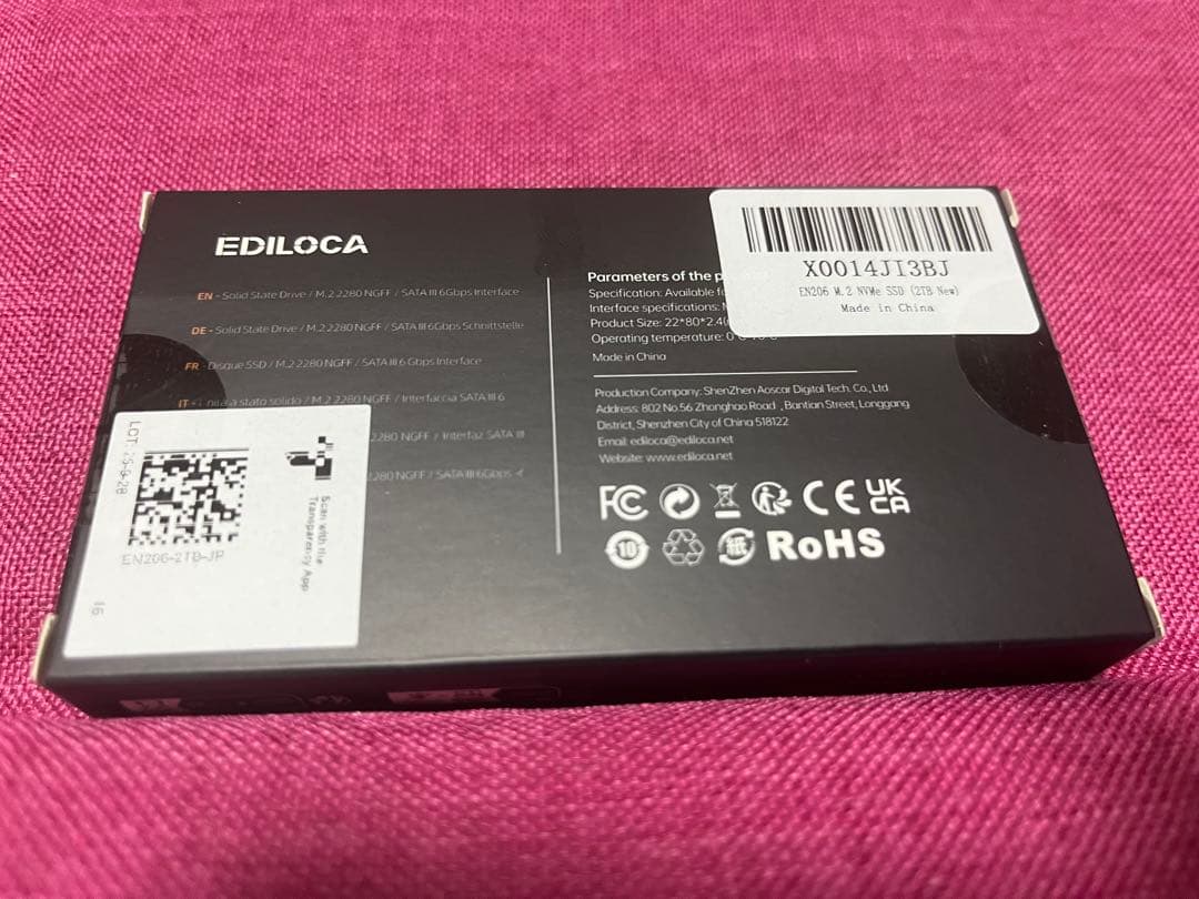 【新品未開封品】EDILOCA EN206 2TB SSD SATA