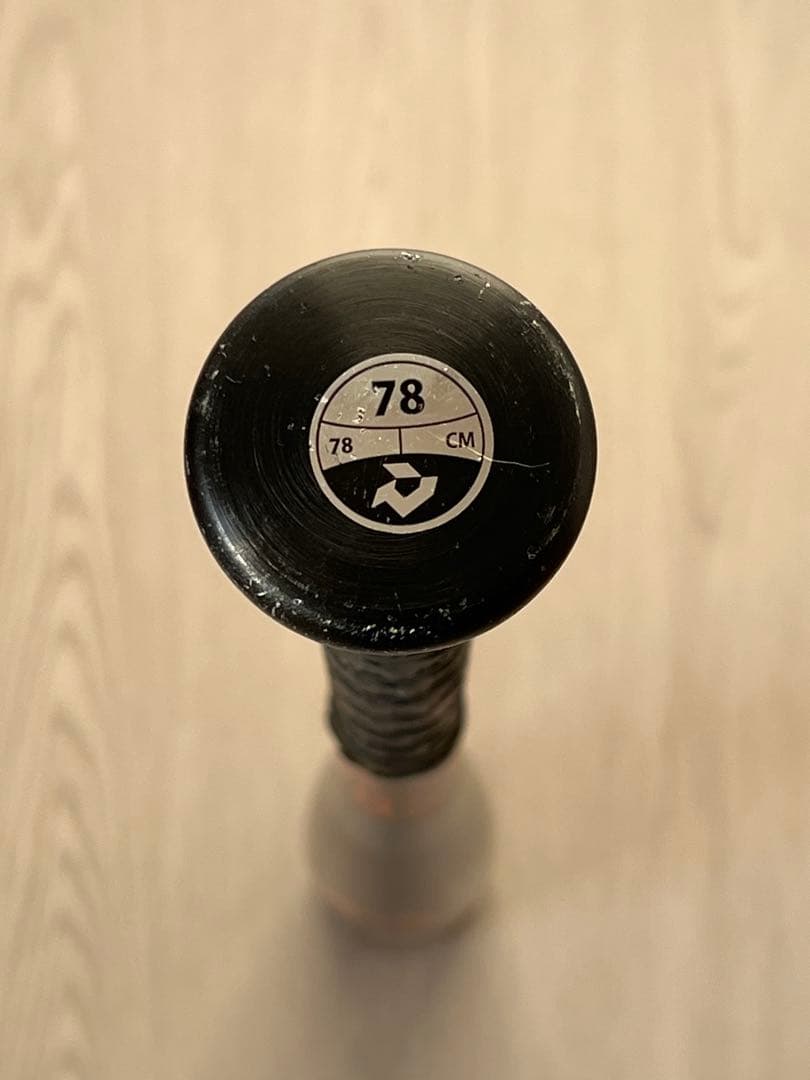 DEMARINI 少年軟式用 野球バット 78cm 540g トップバランス