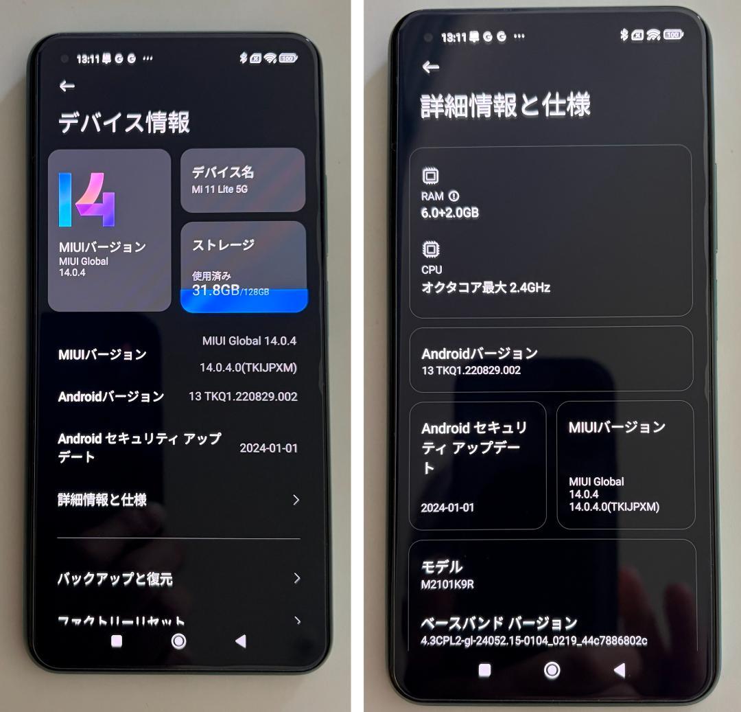 Xiaomi Mi 11 Lite 5G 128GB ミントグリーン