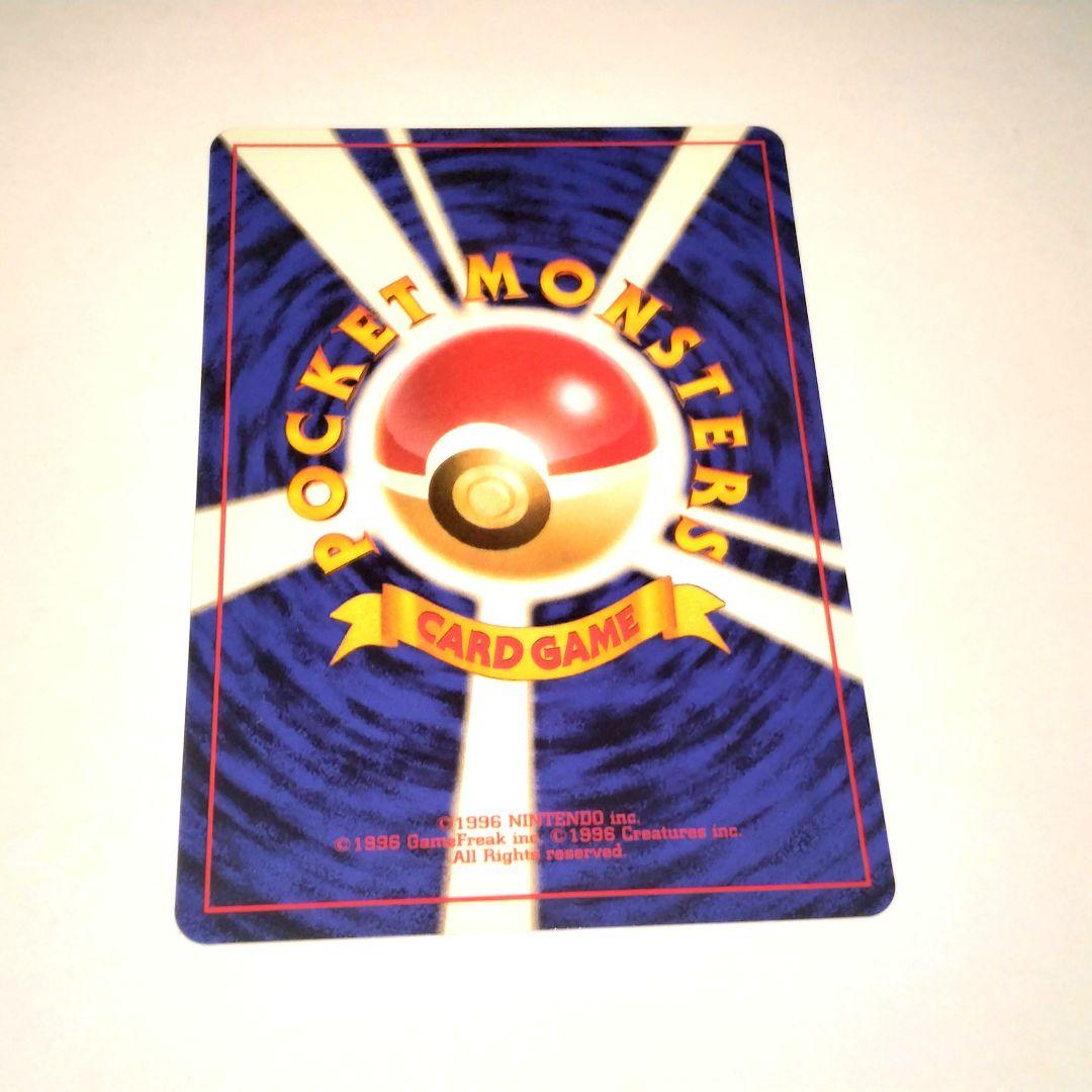 anaそらをとぶピカチュウカード HP40 新品未使用台紙付き