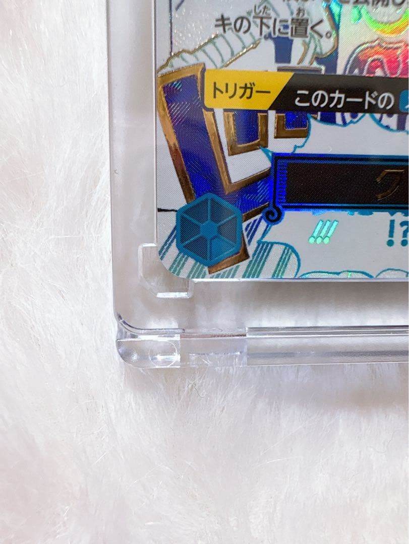 ONE PIECE カードゲーム バギー クロスギルド パラレル