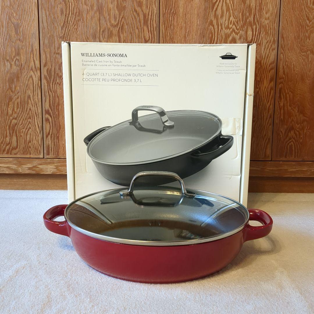 【STAUB / WILLIAMS-SONOMA】 Cast Iron
