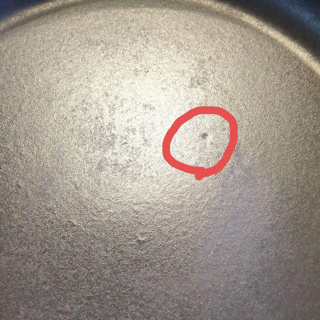 【STAUB / WILLIAMS-SONOMA】 Cast Iron