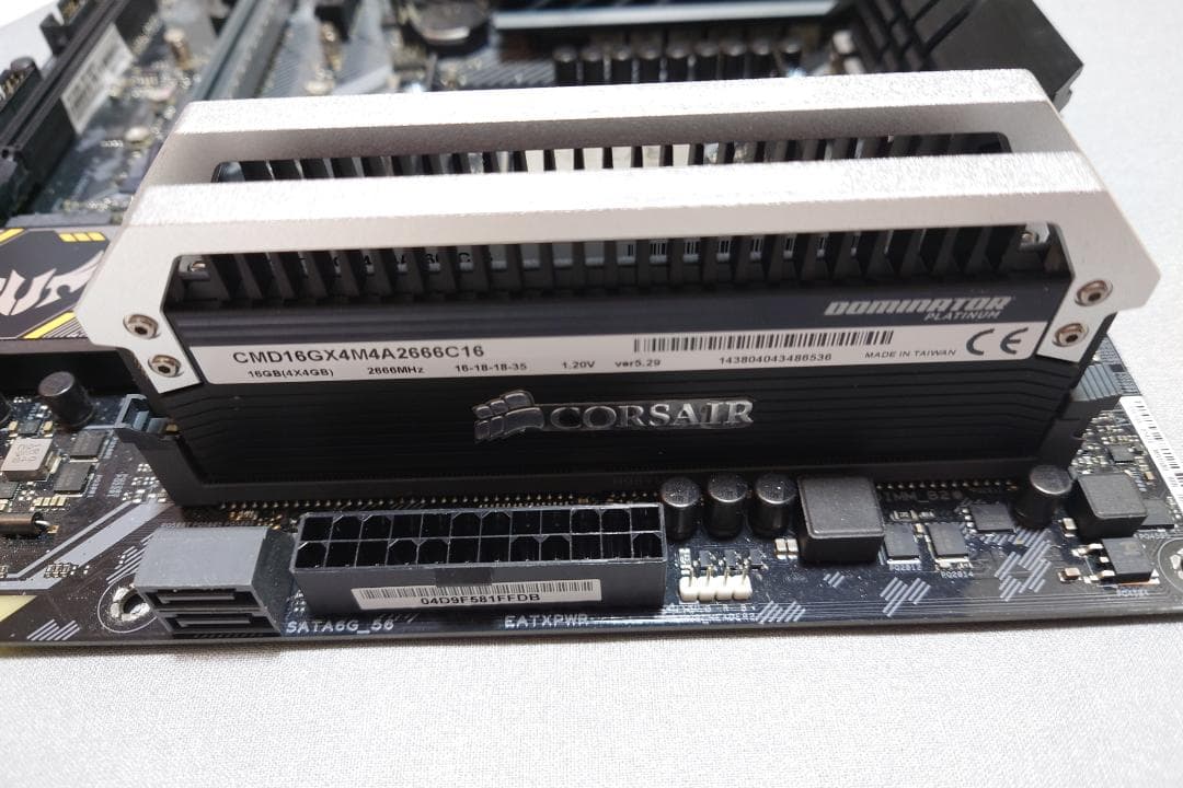 TUF B450M-PRO GAMING Ryzen 7 3700X メモリー