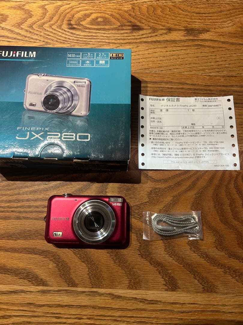FUJIFILM FinePix JX280 (良品）