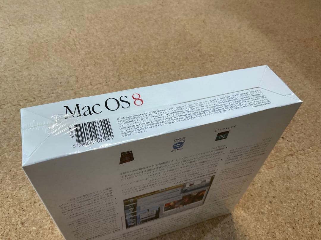 Mac OS8バージョン8.1