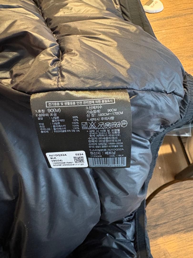 専用⭐︎THE NORTH FACE W'S A ダウンジャケット