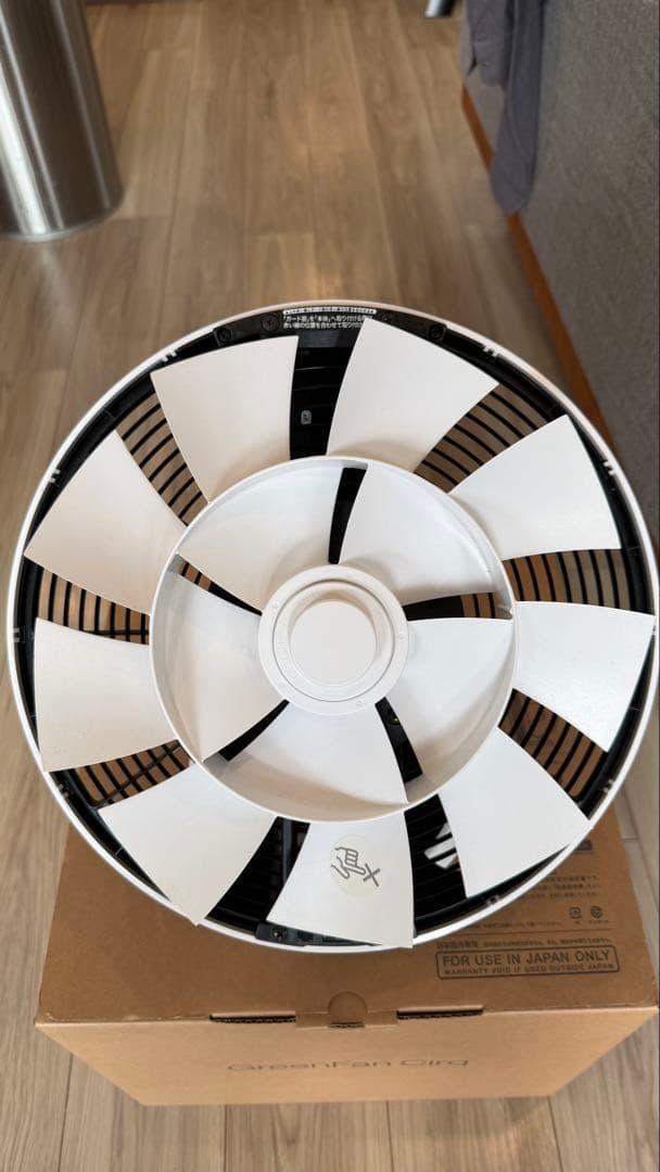 GreenFan サーキュレーター ホワイト