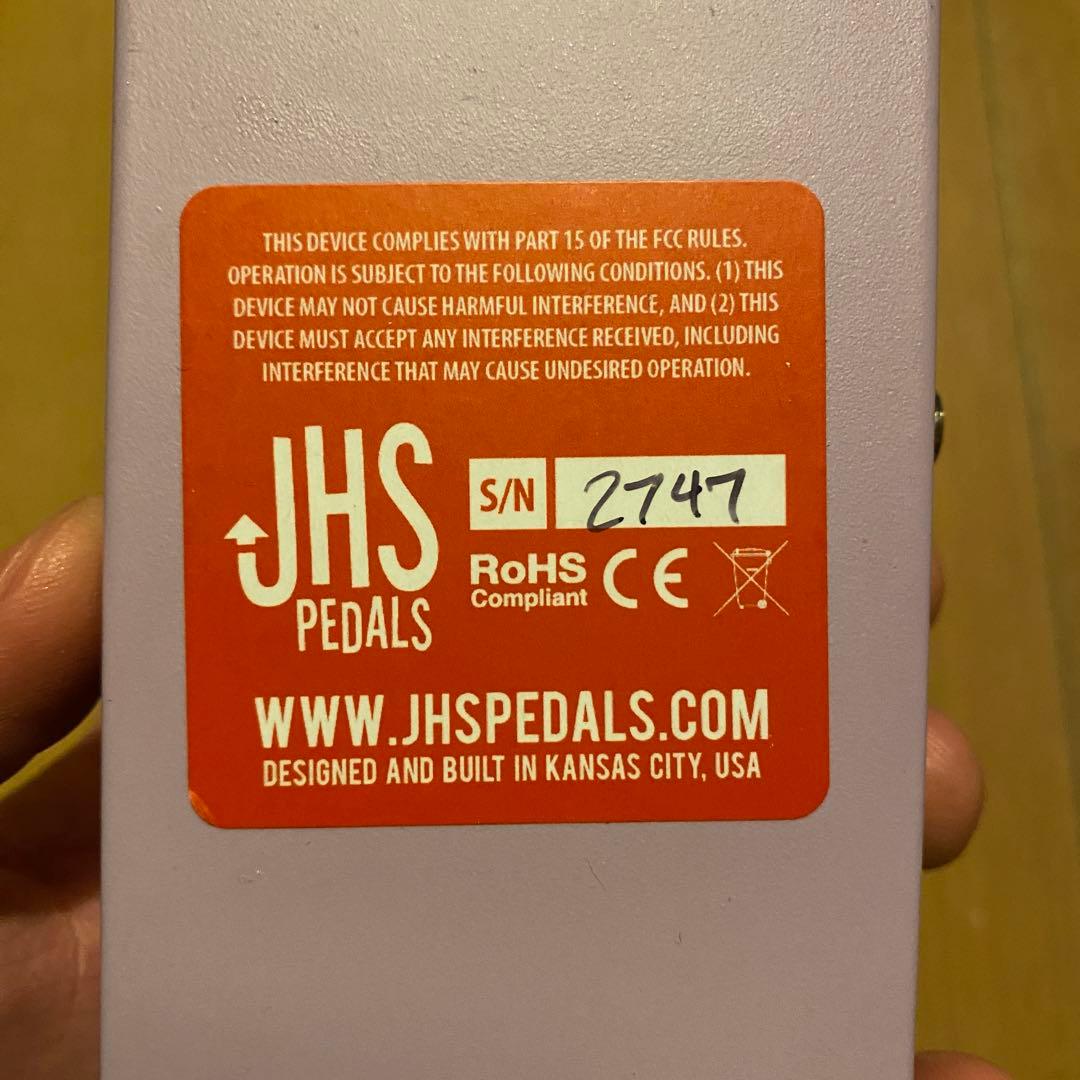 ギター JHS Pedals Emperor V2