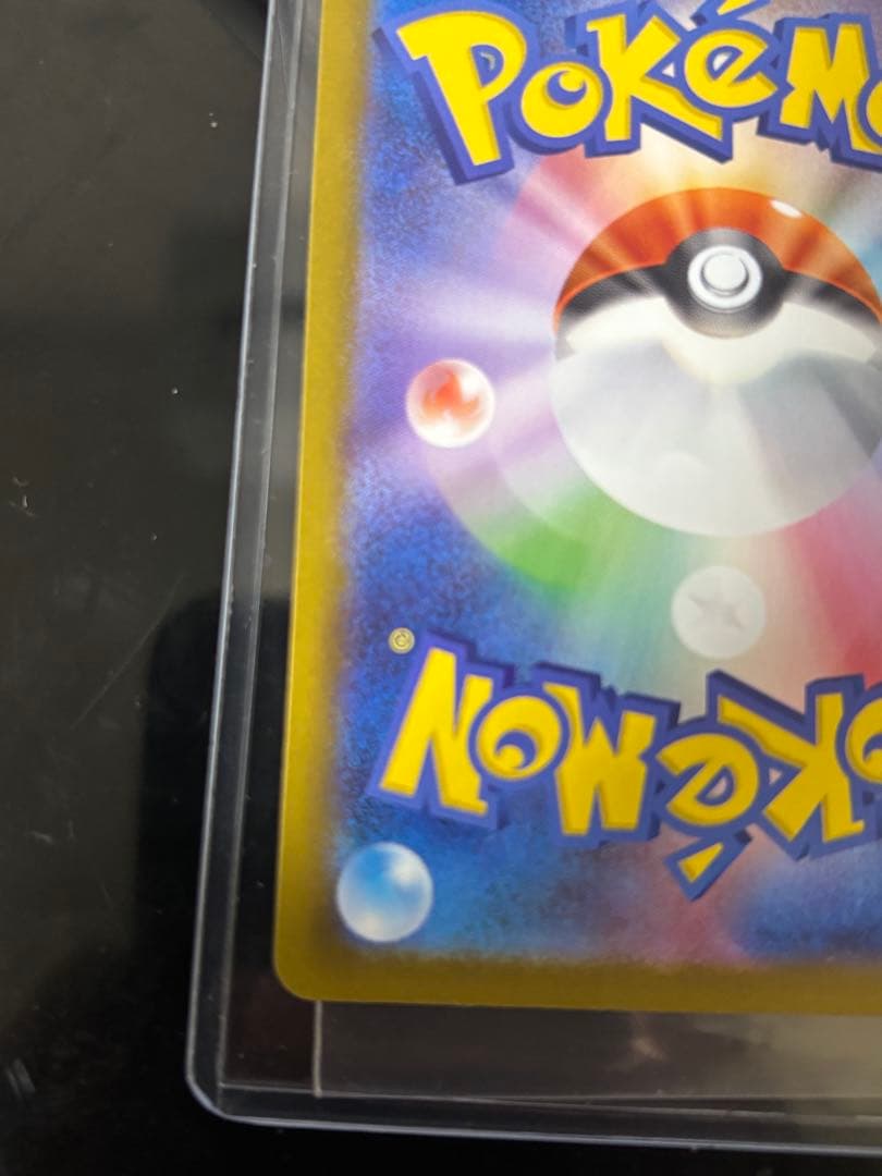 ロケット団のミュウツーex 2026 CL 043/M-P 勝利賞プロモ