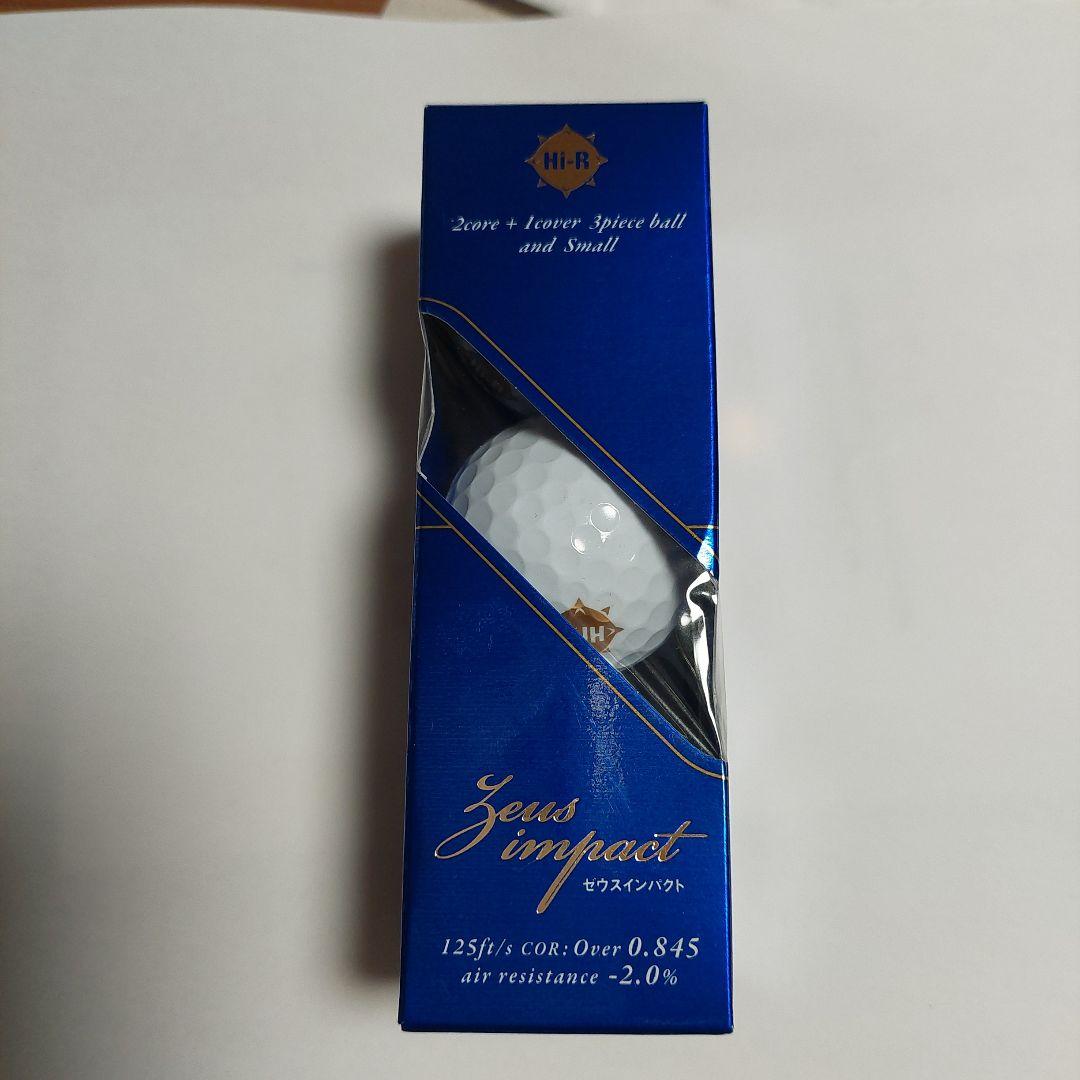 はるま Zeus impact 高反発ドライバー(ボール付き)