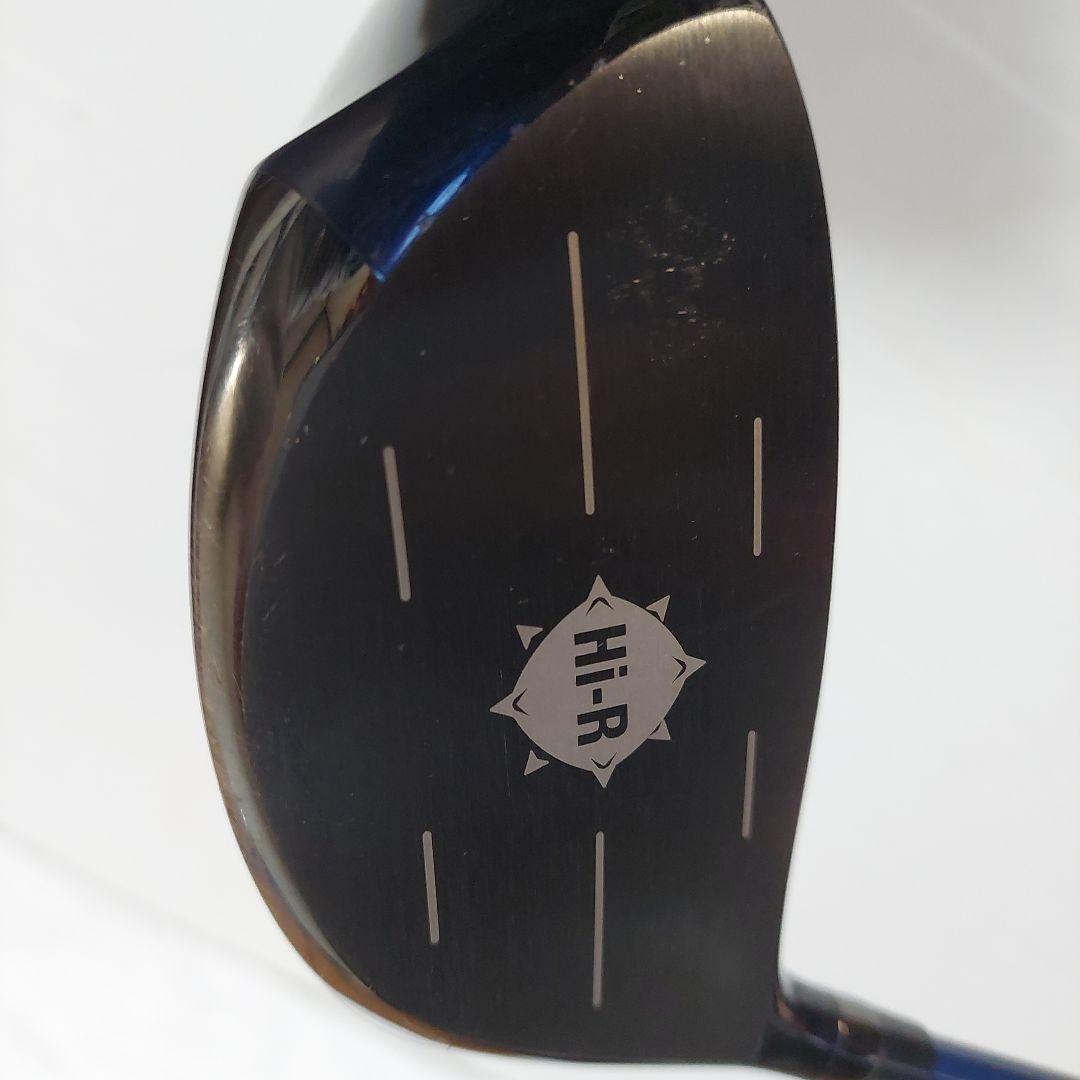 はるま Zeus impact 高反発ドライバー(ボール付き)