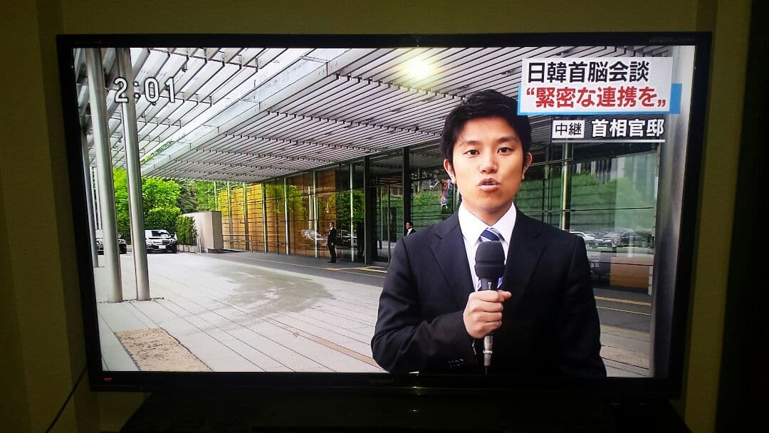 引き取り限定　液晶テレビ　80インチ　2012年製