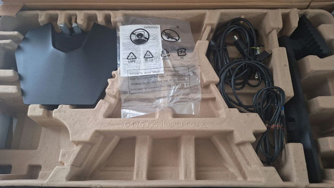 Dell S3422DWG 34インチ