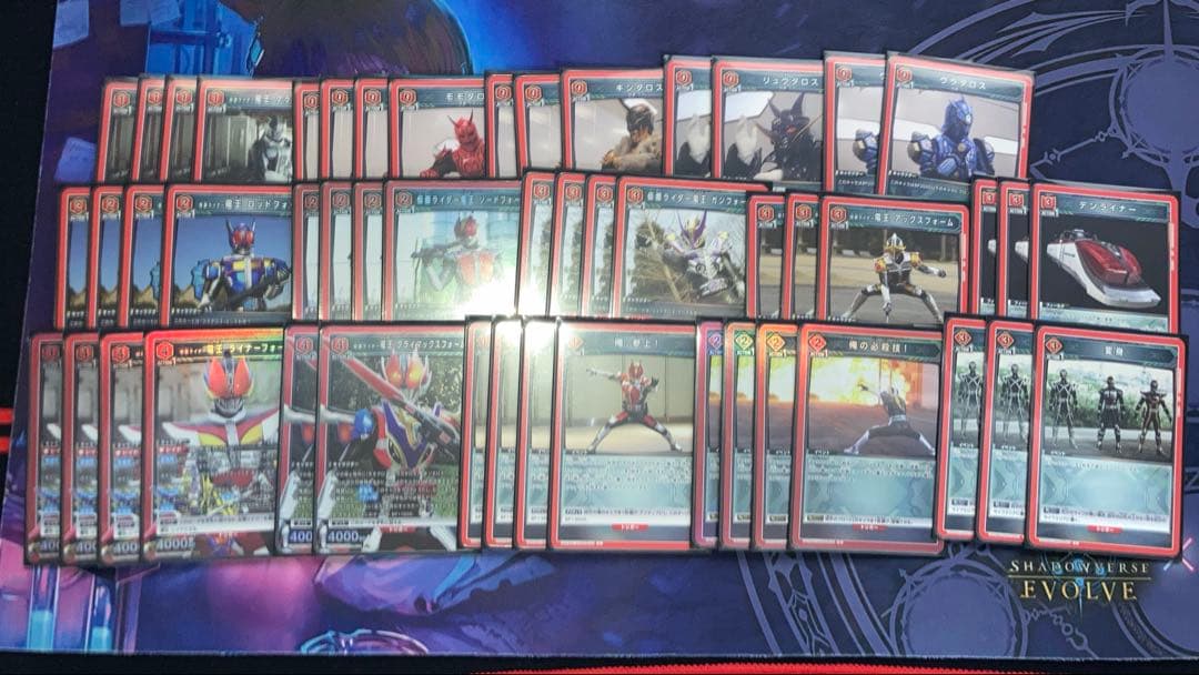 ユニオンアリーナ　仮面ライダー　赤　電王　デッキ