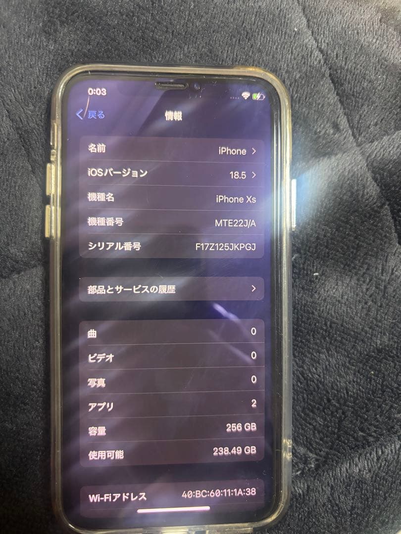iPhone Xs 256GB スヌーピーケース付き