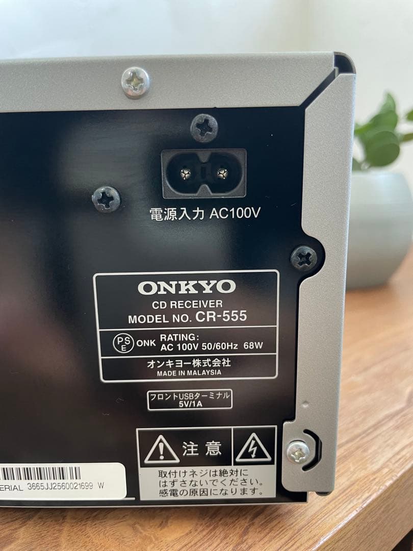 ONKYO CR-555 スピーカー・リモコン・説明書付