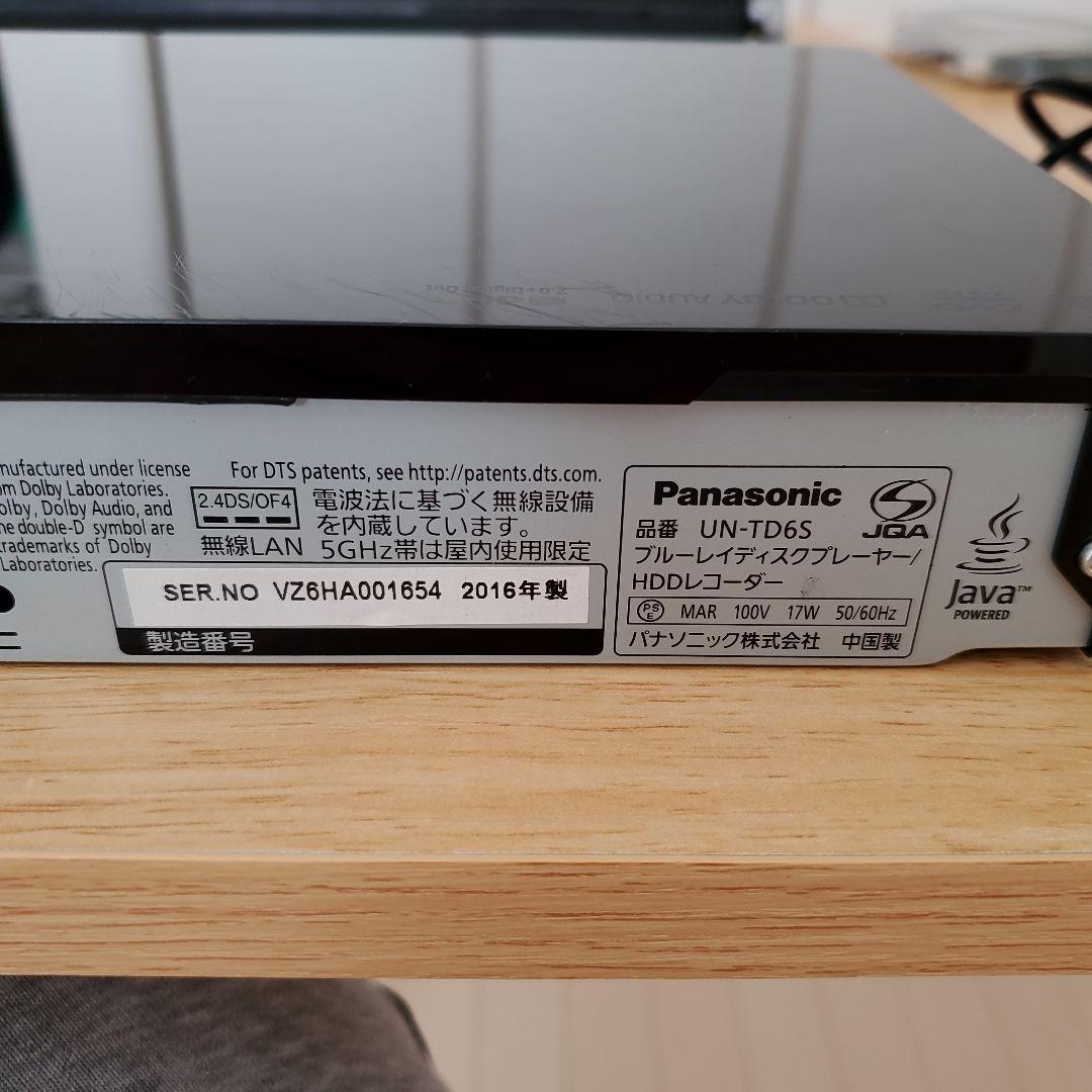 Panasonic プライベートビエラ UN-15TD6D / UN-TD6S