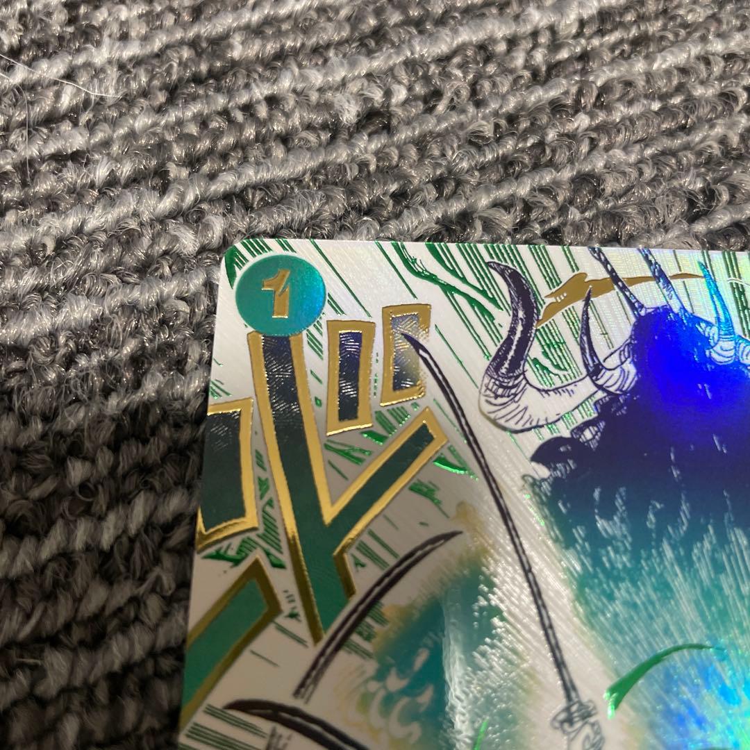 @*r様 ワンピースカードゲーム　鬼気　九刀流　阿修羅　抜剣　亡者戯　パラレル