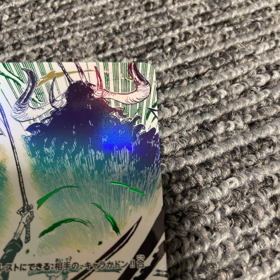 @*r様 ワンピースカードゲーム　鬼気　九刀流　阿修羅　抜剣　亡者戯　パラレル