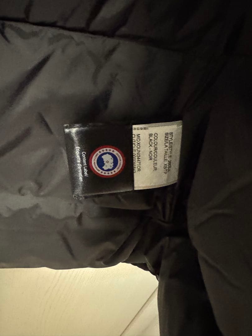 【2/4限定価格】  カナダグース ブロンテ XS