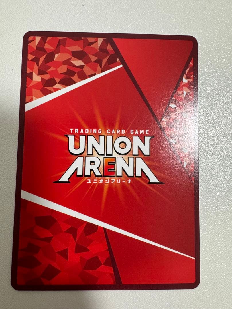 ユニオンアリーナ　東京喰種　鈴屋什造　SR パラレル　☆2 赤 ccg