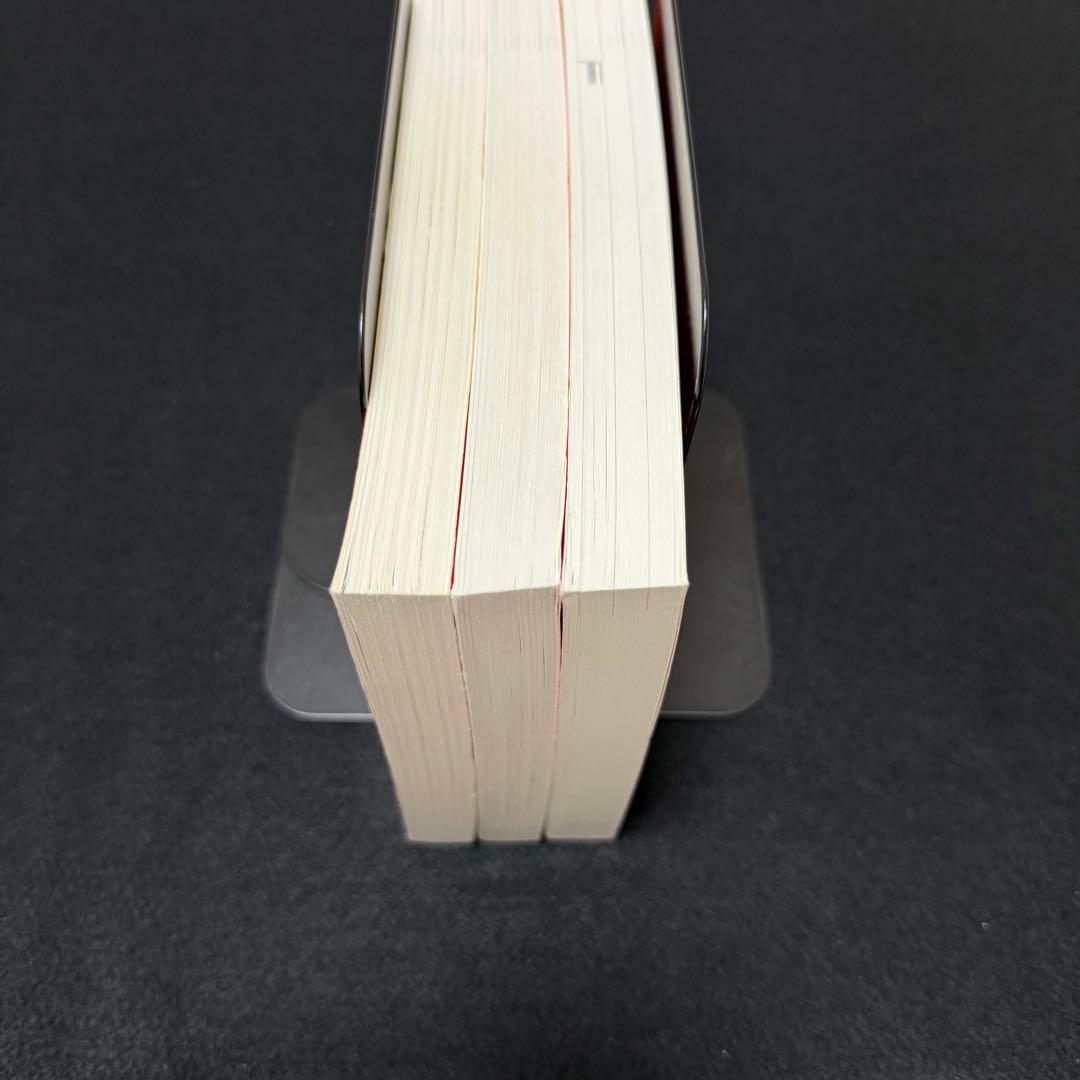 赤本　鹿児島大学　理系　前期日程　2016年～2024年　赤本　9年分