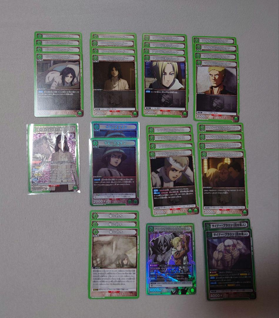 UNION ARENA 　まとめ売り　デッキ多数