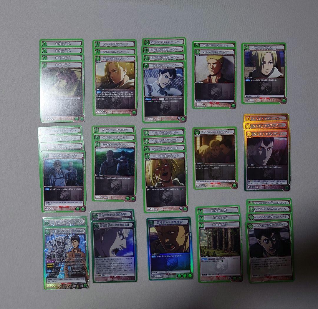 UNION ARENA 　まとめ売り　デッキ多数