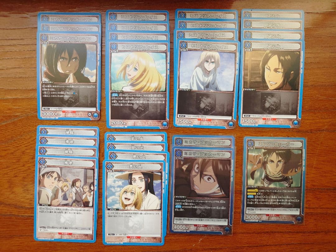 UNION ARENA 　まとめ売り　デッキ多数