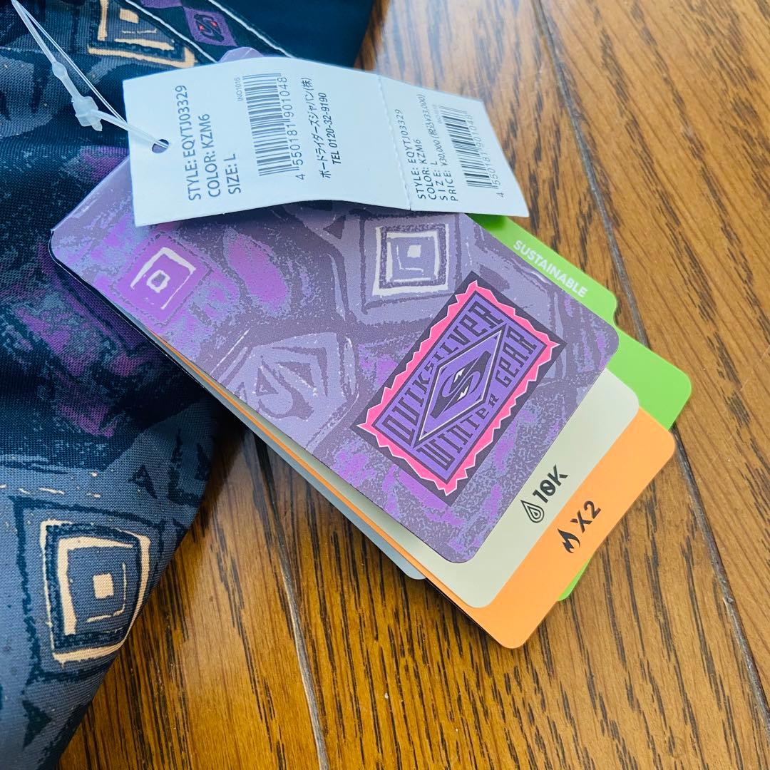 新品90s風クイックシルバースノーボードジャケットパンツウェア上下セットおまけ付