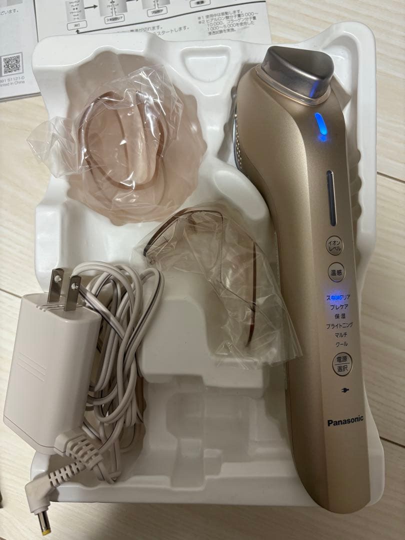 Panasonic EH-ST99 GOLD パナソニック　美顔器