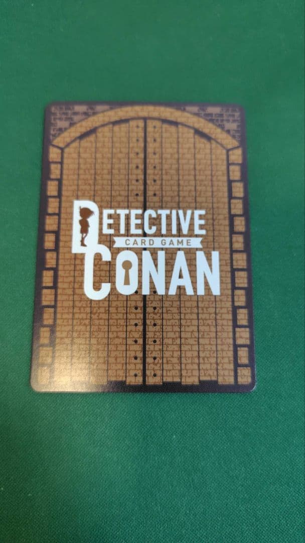 【名探偵コナンカードゲーム バーボン&ライ MRP