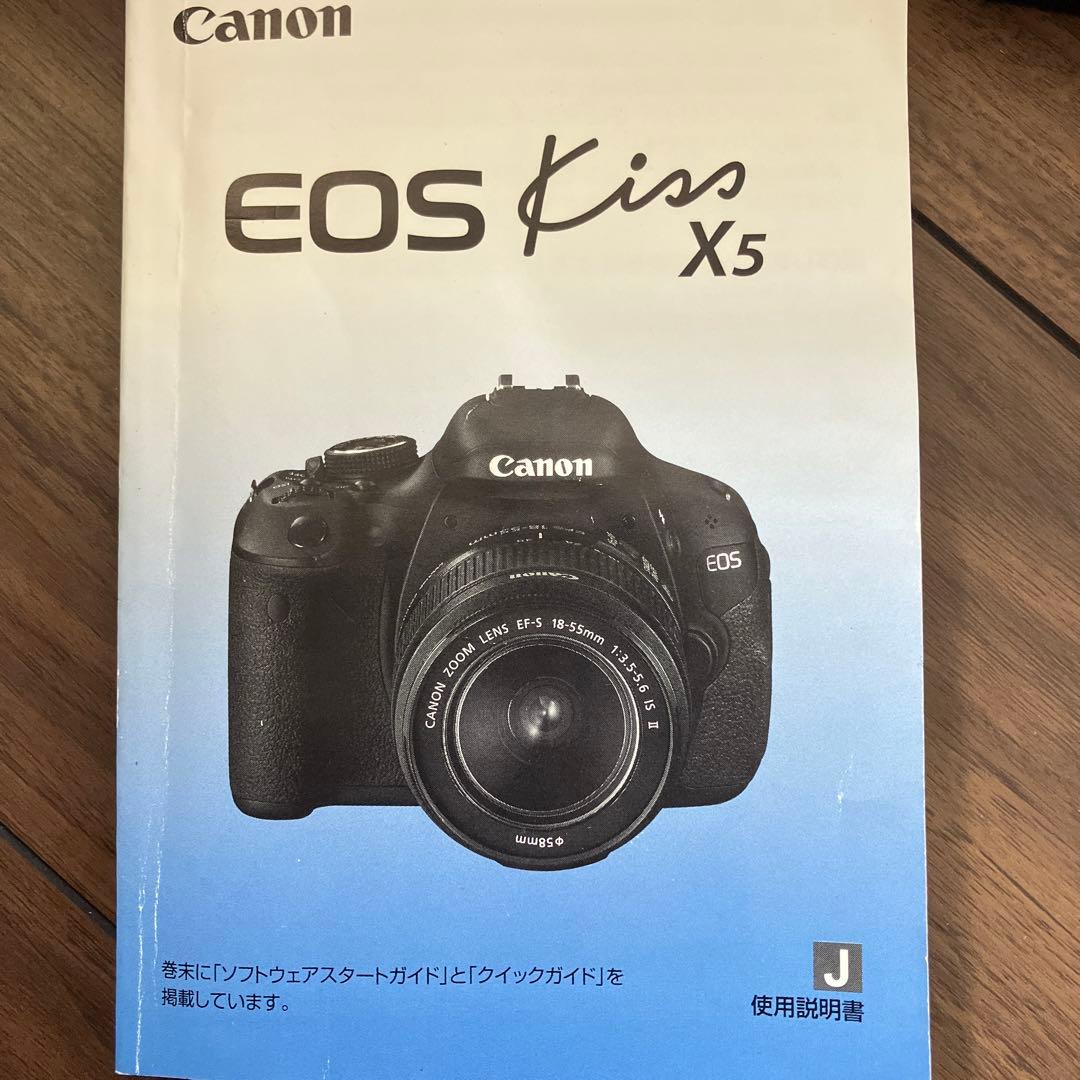 Canon 一眼レフカメラ　望遠レンズ　バック　セット