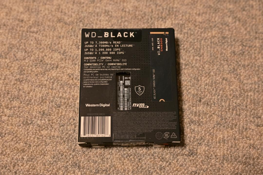 新品未使用 WD_BLACK SN850X NVMe SSD 2TB