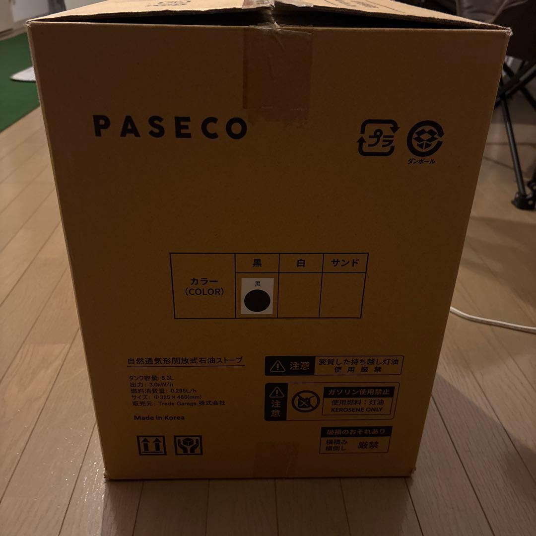 パセコ ストーブ　WKH-3100G 黒