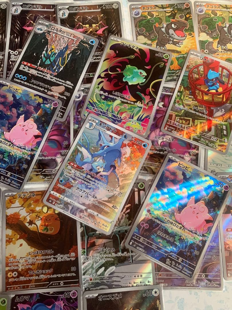 ポケカAR38枚まとめ売り