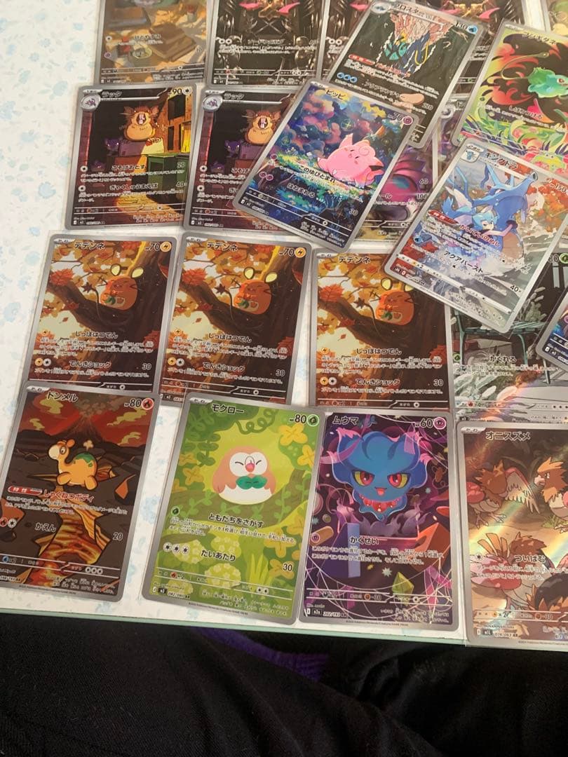 ポケカAR38枚まとめ売り