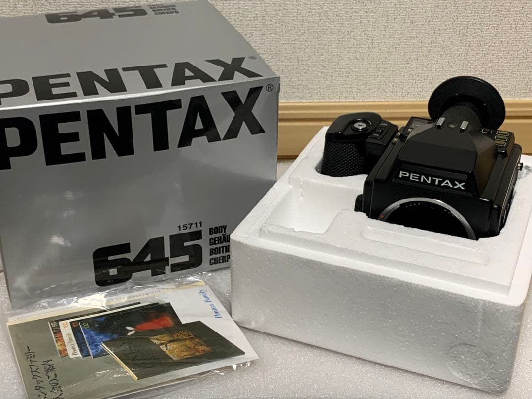 フィルムカメラ PENTAX 645