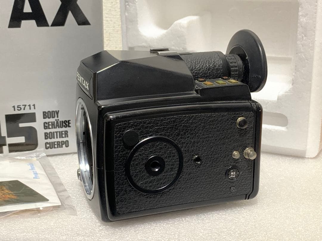 フィルムカメラ PENTAX 645